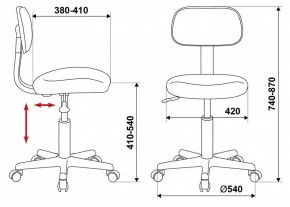 Стул компьютерный CH-1201NX/G в Миассе - miass.mebel24.online | фото 12