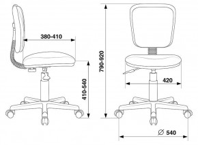 Стул компьютерный CH-204NX в Миассе - miass.mebel24.online | фото 4