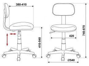 Стул компьютерный CH-W201NX/15-175 в Миассе - miass.mebel24.online | фото 6