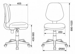 Стул компьютерный CH-W213 в Миассе - miass.mebel24.online | фото 12