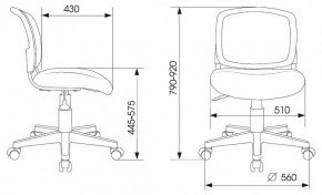 Стул компьютерный CH-W296NX/GF-LT в Миассе - miass.mebel24.online | фото 6