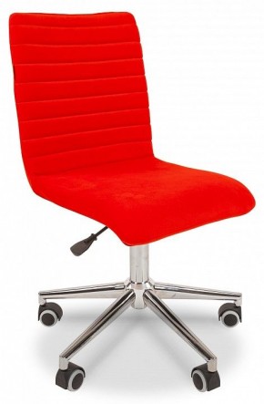 Стул компьютерный Chairman 020 в Миассе - miass.mebel24.online | фото
