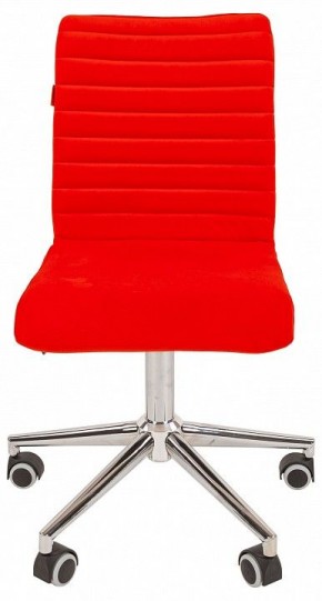 Стул компьютерный Chairman 020 в Миассе - miass.mebel24.online | фото 2