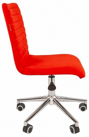 Стул компьютерный Chairman 020 в Миассе - miass.mebel24.online | фото 3