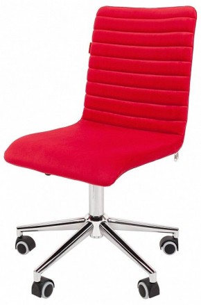Стул компьютерный Chairman 020 в Миассе - miass.mebel24.online | фото 4