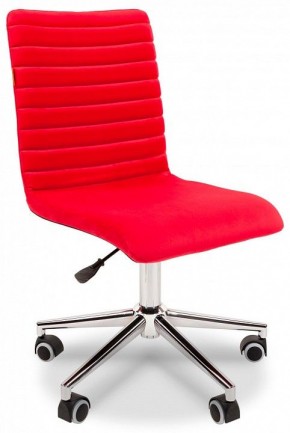 Стул компьютерный Chairman 020 в Миассе - miass.mebel24.online | фото