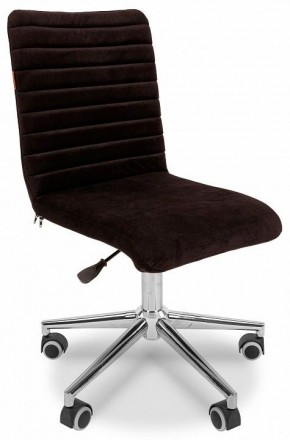 Стул компьютерный Chairman 020 в Миассе - miass.mebel24.online | фото