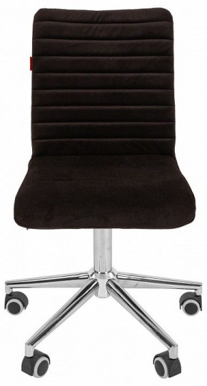 Стул компьютерный Chairman 020 в Миассе - miass.mebel24.online | фото 2