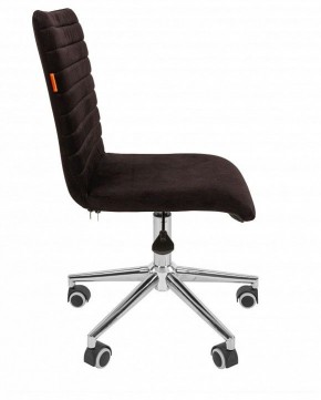 Стул компьютерный Chairman 020 в Миассе - miass.mebel24.online | фото 3
