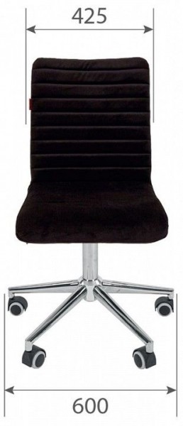 Стул компьютерный Chairman 020 в Миассе - miass.mebel24.online | фото 5