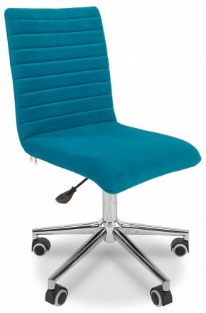 Стул компьютерный Chairman 020 в Миассе - miass.mebel24.online | фото