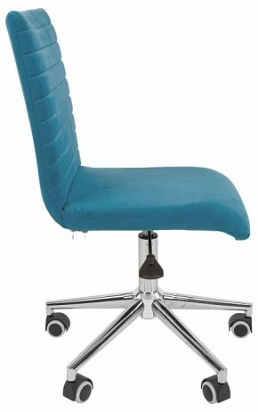 Стул компьютерный Chairman 020 в Миассе - miass.mebel24.online | фото 3