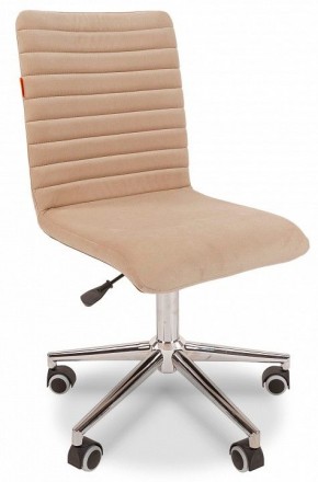 Стул компьютерный Chairman 020 в Миассе - miass.mebel24.online | фото