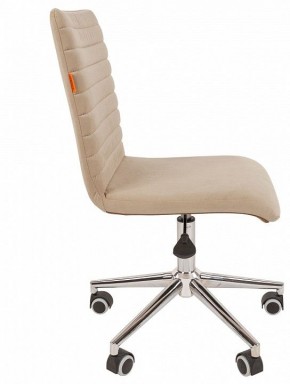 Стул компьютерный Chairman 020 в Миассе - miass.mebel24.online | фото 6