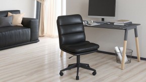Стул компьютерный Chairman 919 в Миассе - miass.mebel24.online | фото
