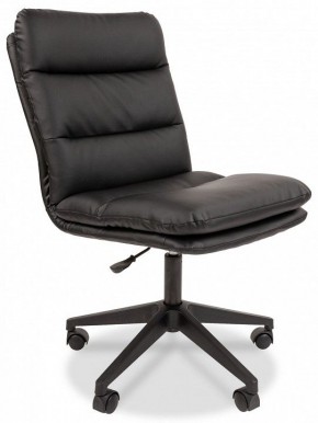 Стул компьютерный Chairman 919 в Миассе - miass.mebel24.online | фото 3
