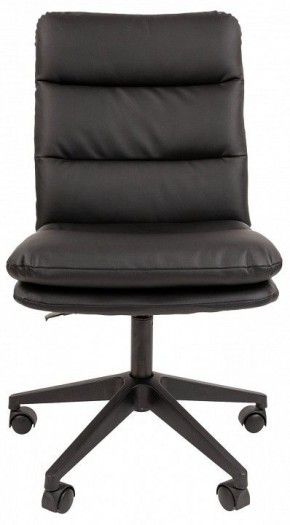 Стул компьютерный Chairman 919 в Миассе - miass.mebel24.online | фото 4
