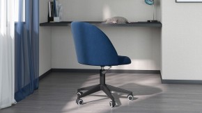 Стул компьютерный Chairman Home 119 в Миассе - miass.mebel24.online | фото 6