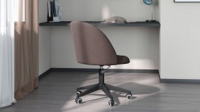 Стул компьютерный Chairman Home 119 в Миассе - miass.mebel24.online | фото 6