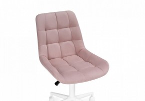Стул компьютерный Честер в Миассе - miass.mebel24.online | фото 6