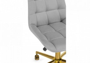 Стул компьютерный Честер в Миассе - miass.mebel24.online | фото 7