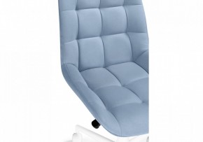Стул компьютерный Честер в Миассе - miass.mebel24.online | фото 7
