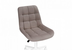 Стул компьютерный Честер в Миассе - miass.mebel24.online | фото 6
