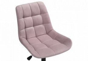 Стул компьютерный Честер в Миассе - miass.mebel24.online | фото 6