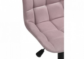 Стул компьютерный Честер в Миассе - miass.mebel24.online | фото 7
