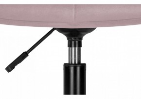 Стул компьютерный Честер в Миассе - miass.mebel24.online | фото 8