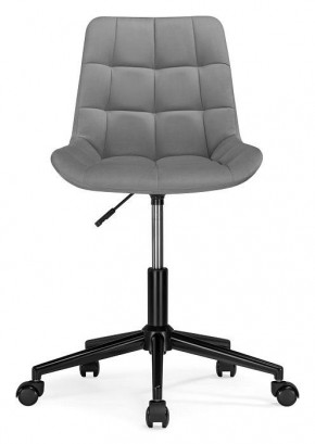 Стул компьютерный Честер в Миассе - miass.mebel24.online | фото 3