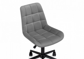 Стул компьютерный Честер в Миассе - miass.mebel24.online | фото 6