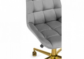 Стул компьютерный Честер в Миассе - miass.mebel24.online | фото 7
