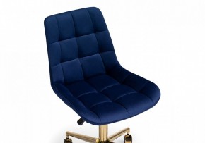 Стул компьютерный Честер в Миассе - miass.mebel24.online | фото 6