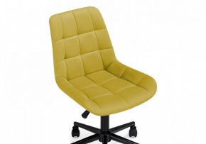 Стул компьютерный Честер в Миассе - miass.mebel24.online | фото 6