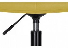 Стул компьютерный Честер в Миассе - miass.mebel24.online | фото 7