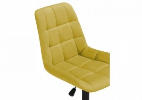 Стул компьютерный Честер в Миассе - miass.mebel24.online | фото 8