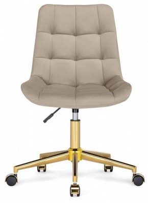 Стул компьютерный Честер в Миассе - miass.mebel24.online | фото 2