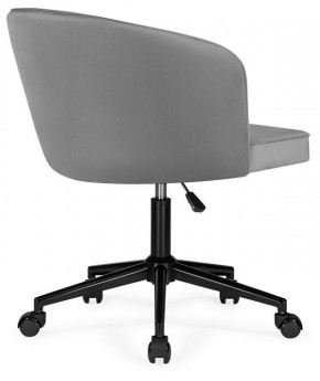 Стул компьютерный Дэни в Миассе - miass.mebel24.online | фото 4