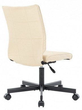 Стул компьютерный EP-300 в Миассе - miass.mebel24.online | фото 4