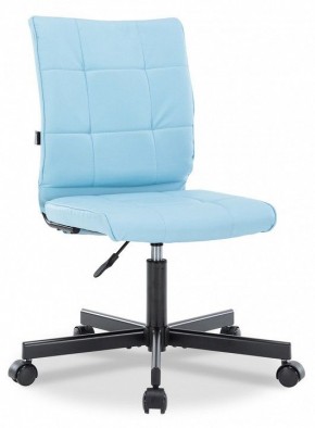 Стул компьютерный EP-300 в Миассе - miass.mebel24.online | фото