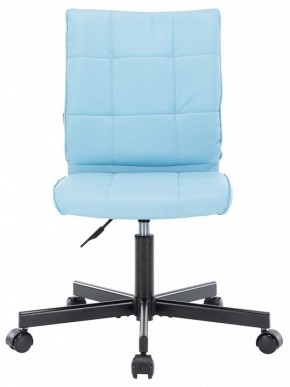 Стул компьютерный EP-300 в Миассе - miass.mebel24.online | фото 3