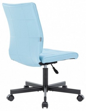 Стул компьютерный EP-300 в Миассе - miass.mebel24.online | фото 4