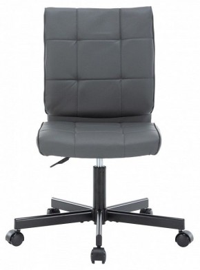 Стул компьютерный EP-300 в Миассе - miass.mebel24.online | фото 2