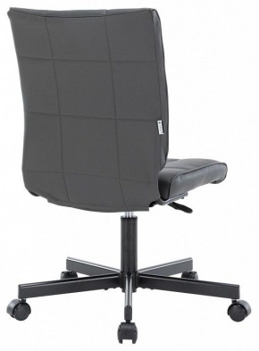Стул компьютерный EP-300 в Миассе - miass.mebel24.online | фото 4