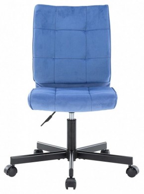 Стул компьютерный EP-300 в Миассе - miass.mebel24.online | фото 2