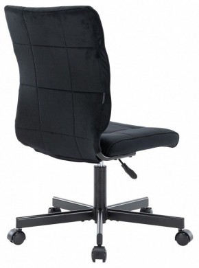 Стул компьютерный EP-300 в Миассе - miass.mebel24.online | фото 4