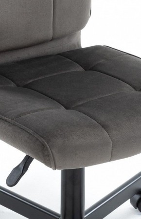 Стул компьютерный EP-300 в Миассе - miass.mebel24.online | фото 5