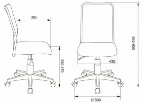 Стул компьютерный KD-9/WH/TW-13A в Миассе - miass.mebel24.online | фото 6