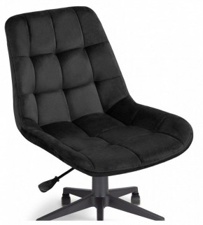 Стул компьютерный Келми 1 в Миассе - miass.mebel24.online | фото 6